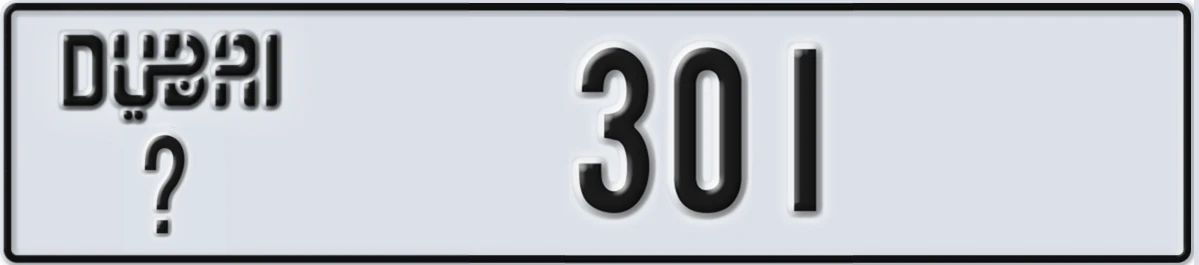 UAE License Plate Dubai @ 301