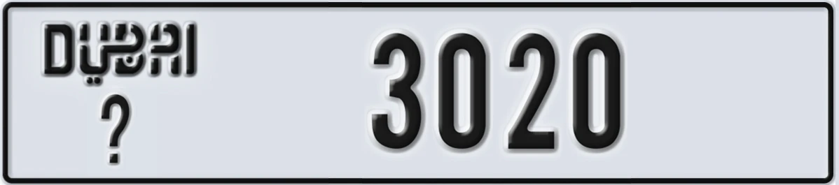 UAE License Plate Dubai X 3020