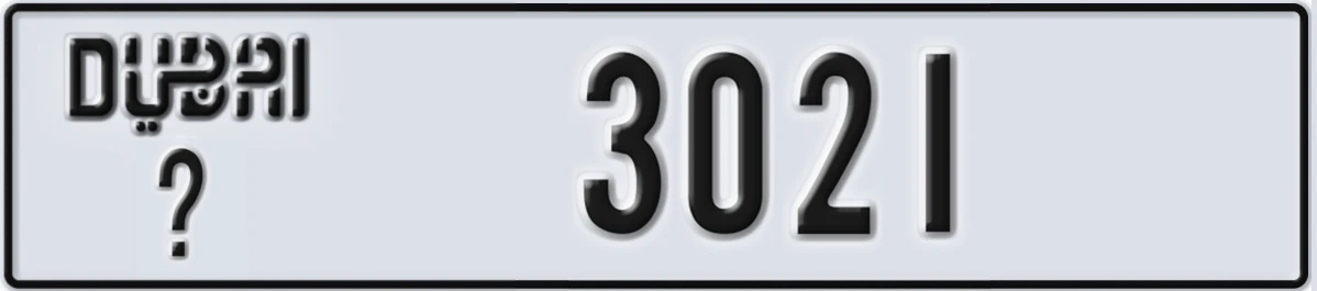 UAE License Plate Dubai @ 3021