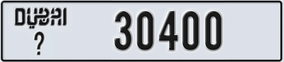 UAE License Plate Dubai @ 30400
