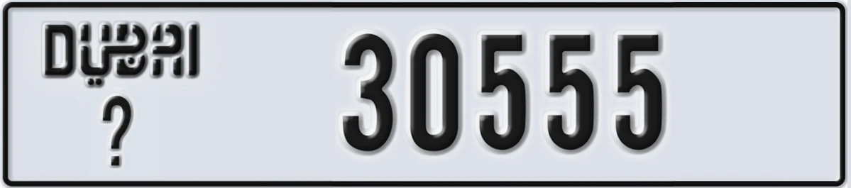 UAE License Plate Dubai @ 30555