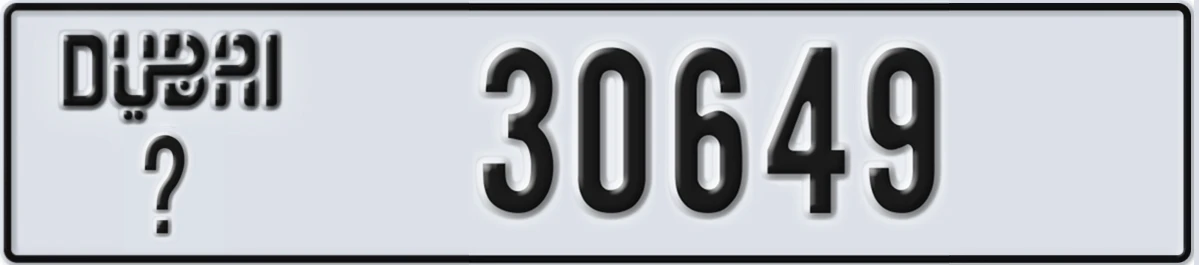 UAE License Plate Dubai @ 30649