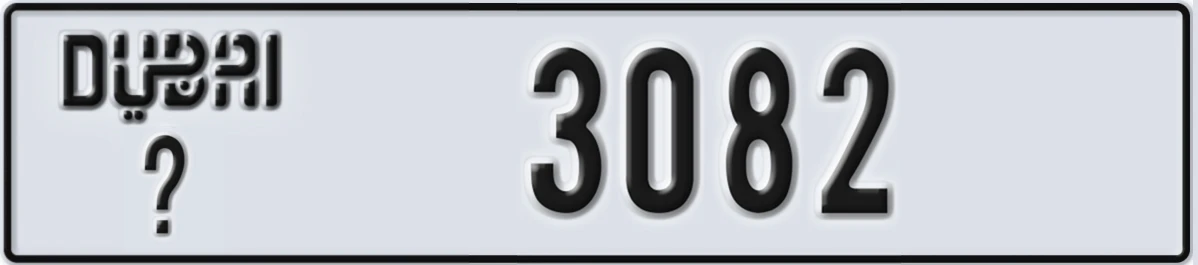 UAE License Plate Dubai @ 3082