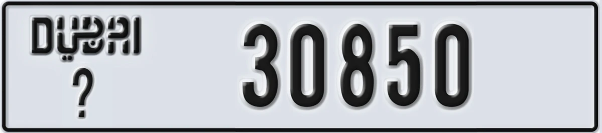 UAE License Plate Dubai @ 30850