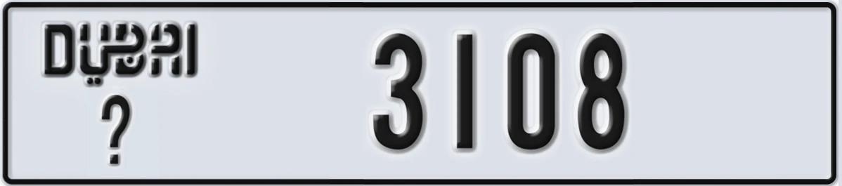UAE License Plate Dubai X 3108