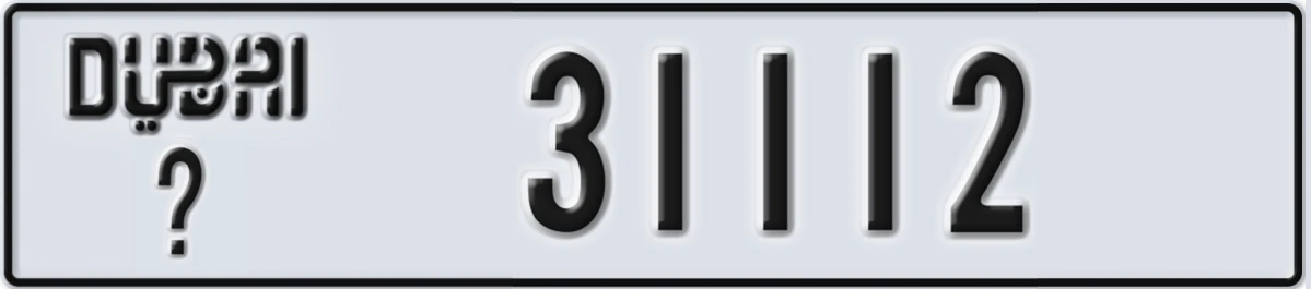 UAE License Plate Dubai @ 31112