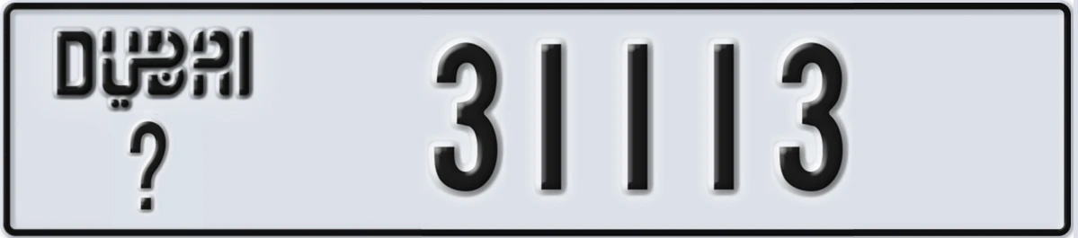 UAE License Plate Dubai @ 31113