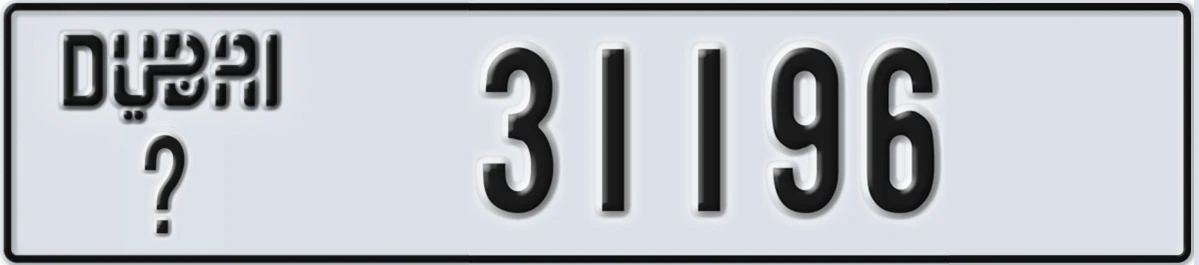 UAE License Plate Dubai X 31196