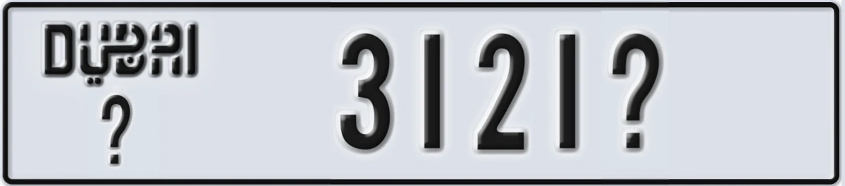 UAE License Plate Dubai X 3121X