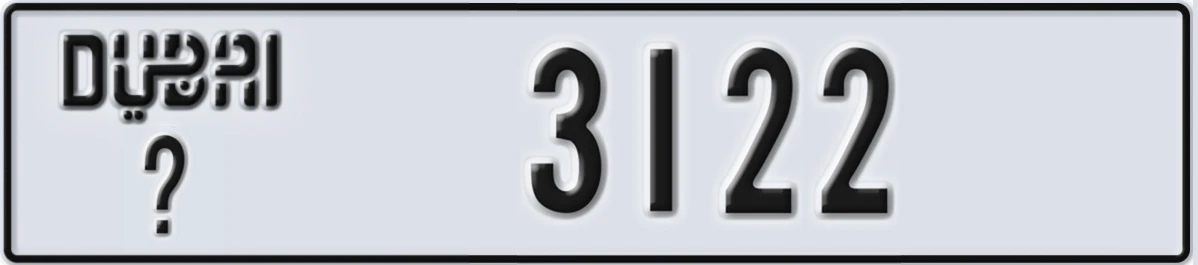 UAE License Plate Dubai @ 3122