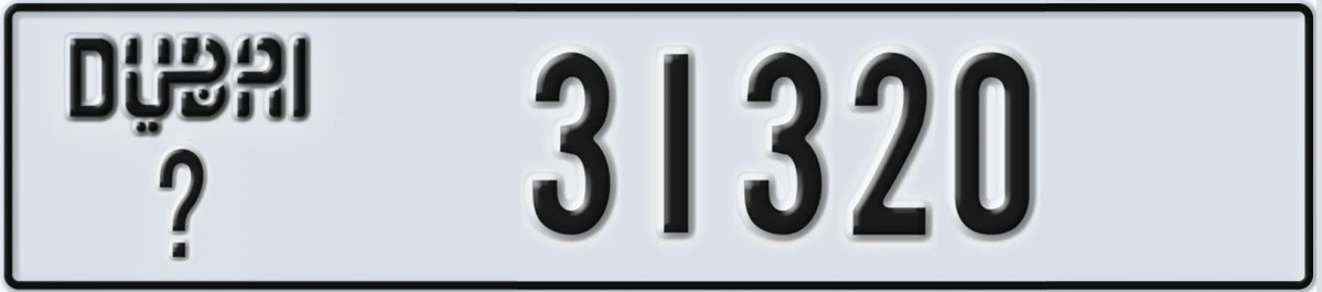 UAE License Plate Dubai X 31320