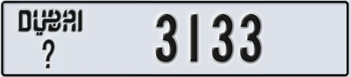 UAE License Plate Dubai @ 3133