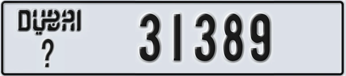 UAE License Plate Dubai @ 31389