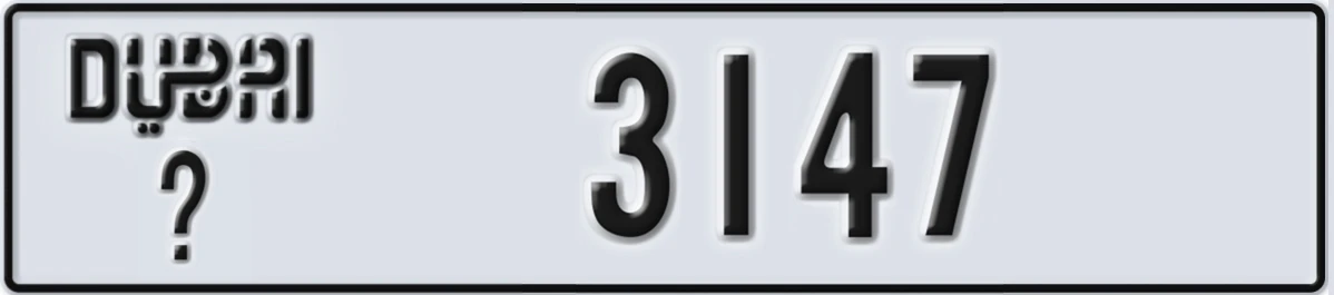 UAE License Plate Dubai X 3147