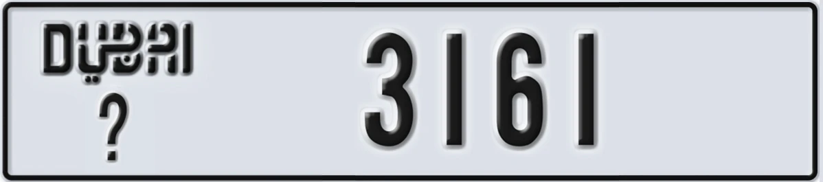 UAE License Plate Dubai @ 3161