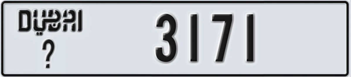 UAE License Plate Dubai @ 3171