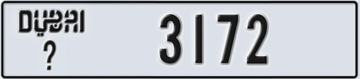 UAE License Plate Dubai X 3172