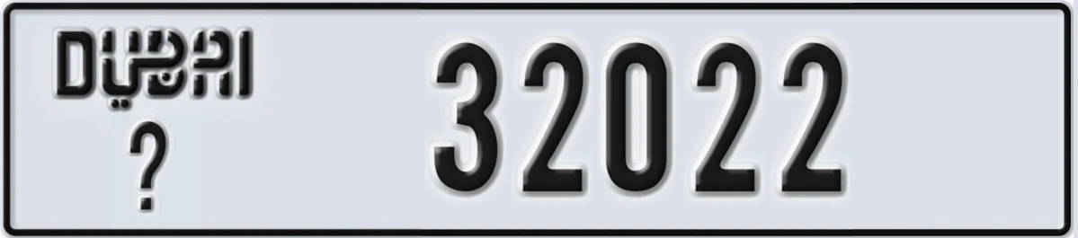 UAE License Plate Dubai @ 32022
