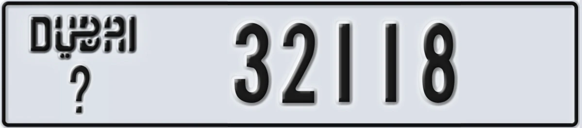 UAE License Plate Dubai @ 32118