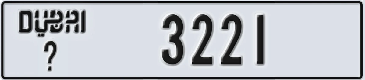 UAE License Plate Dubai @ 3221