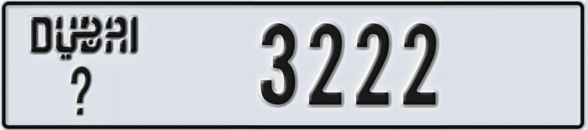 UAE License Plate Dubai @ 3222