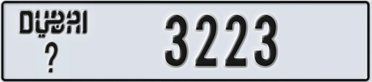 UAE License Plate Dubai X 3223