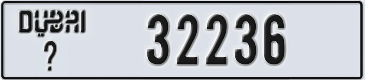 UAE License Plate Dubai @ 32236