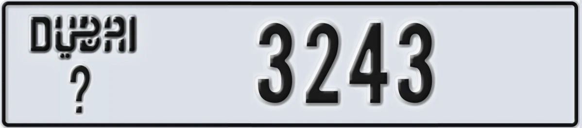 UAE License Plate Dubai @ 3243