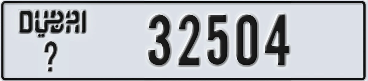 UAE License Plate Dubai @ 32504