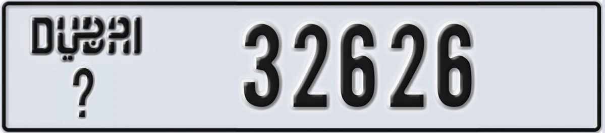 UAE License Plate Dubai @ 32626