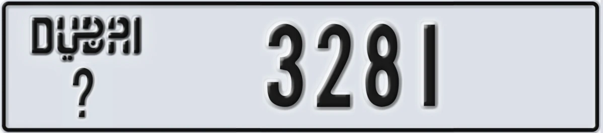 UAE License Plate Dubai @ 3281