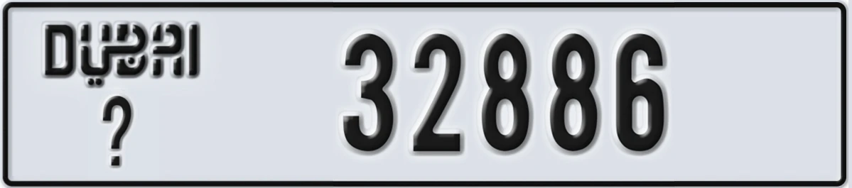 UAE License Plate Dubai X 32886