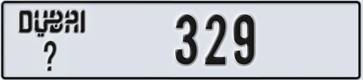 UAE License Plate Dubai @ 329