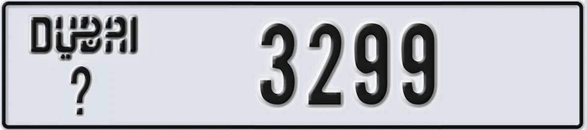 UAE License Plate Dubai @ 3299