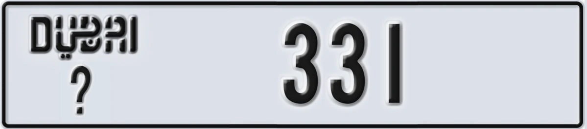 UAE License Plate Dubai @ 331