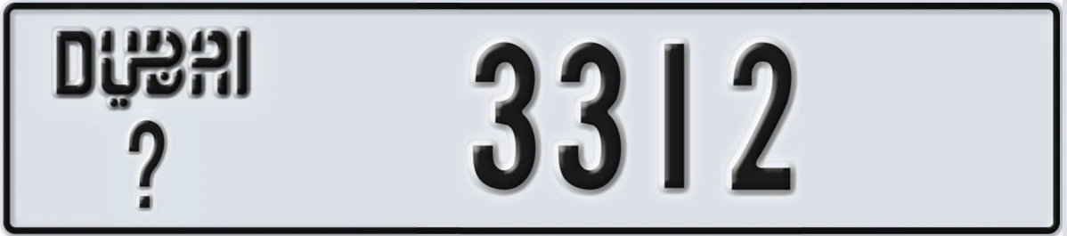 UAE License Plate Dubai X 3312