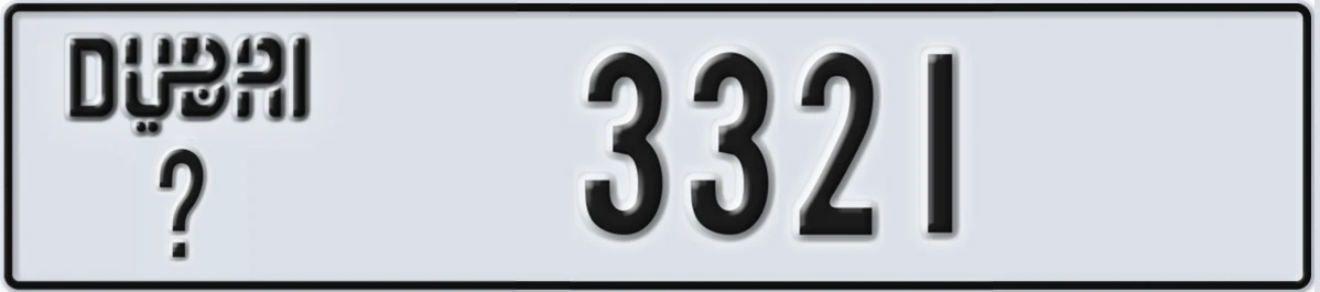 UAE License Plate Dubai @ 3321