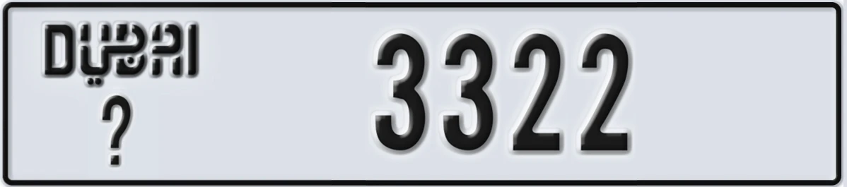 UAE License Plate Dubai @ 3322