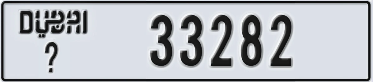 UAE License Plate Dubai @ 33282