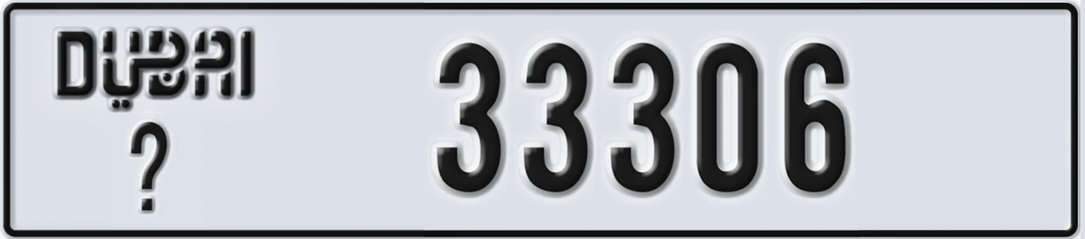 UAE License Plate Dubai @ 33306