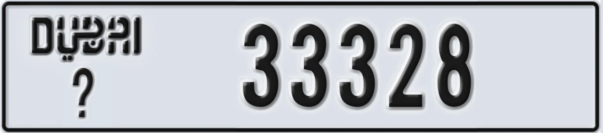 UAE License Plate Dubai @ 33328