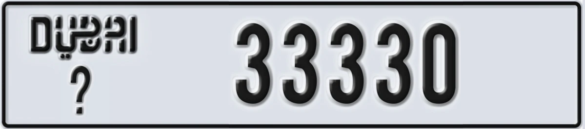 UAE License Plate Dubai @ 33330