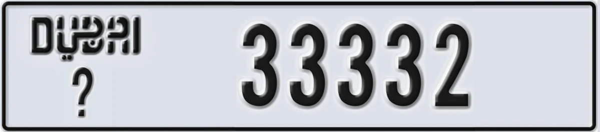 UAE License Plate Dubai @ 33332