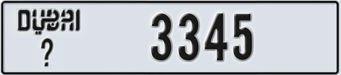 UAE License Plate Dubai X 3345