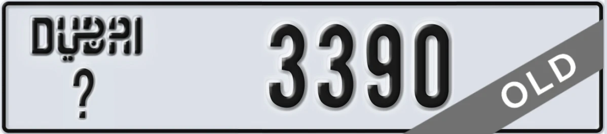 UAE License Plate Dubai @ 3390