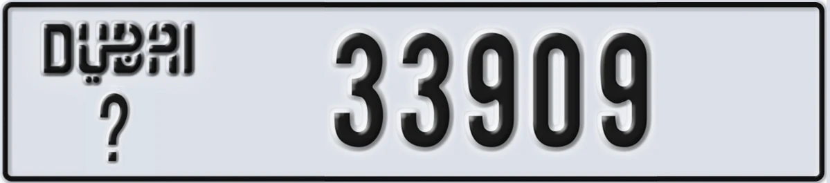 UAE License Plate Dubai X 33909