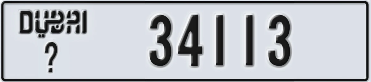UAE License Plate Dubai @ 34113