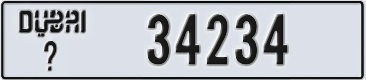 UAE License Plate Dubai @ 34234