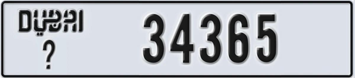 UAE License Plate Dubai X 34365
