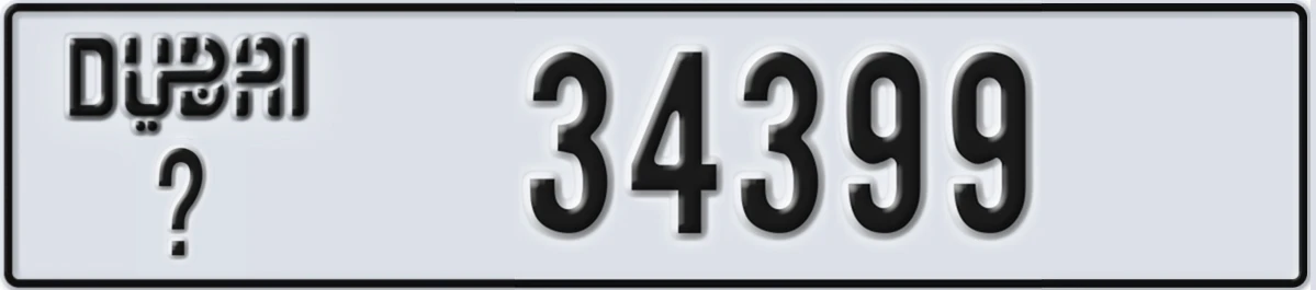 UAE License Plate Dubai @ 34399